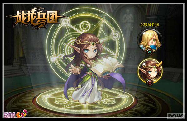 �Ȼ��ع����� ��ս�����š������׷�������_��վ