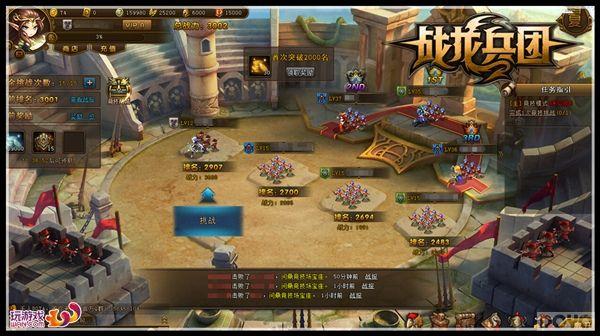 �Ȼ��ع����� ��ս�����š������׷�������_��վ