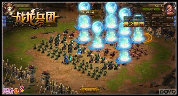 �Ȼ��ع����� ��ս�����š������׷�������_��վ