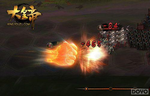 ʮ���ֽ����� ����ʵۡ�16��11�㿪�����_��վ