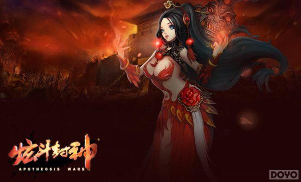 �񼶷������� ���Ŷ����񡷼�����ֹȼ��ȫ��_��վ