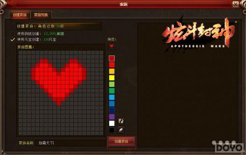 �񼶷������� ���Ŷ����񡷼�����ֹȼ��ȫ��_��վ