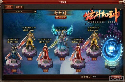 �񼶷������� ���Ŷ����񡷼�����ֹȼ��ȫ��_��վ