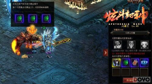 �񼶷������� ���Ŷ����񡷼�����ֹȼ��ȫ��_��վ