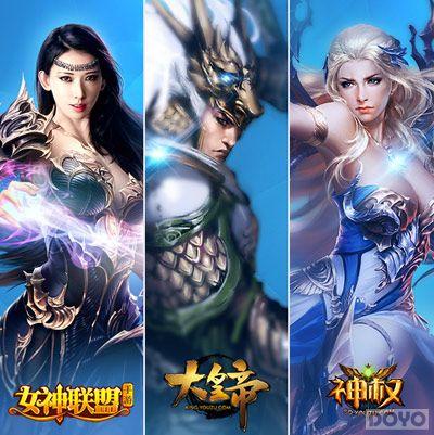 ����������������ǿ�ƽ���2014���ά_��վ