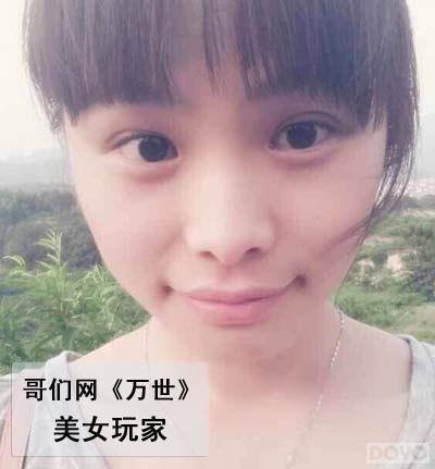 Ů��ײ��Ů��ֽ!����������Ů���ר��_��վ