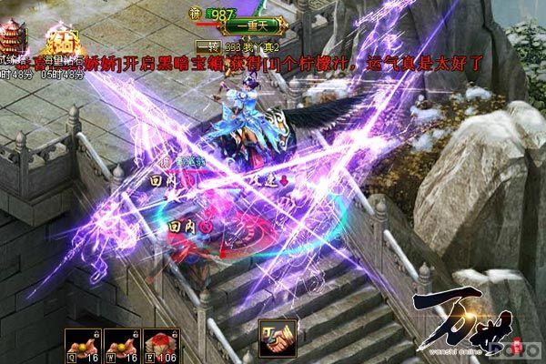 Ů��ײ��Ů��ֽ!����������Ů���ר��_��վ