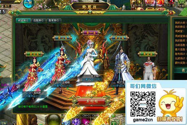 Ů��ײ��Ů��ֽ!����������Ů���ר��_��վ