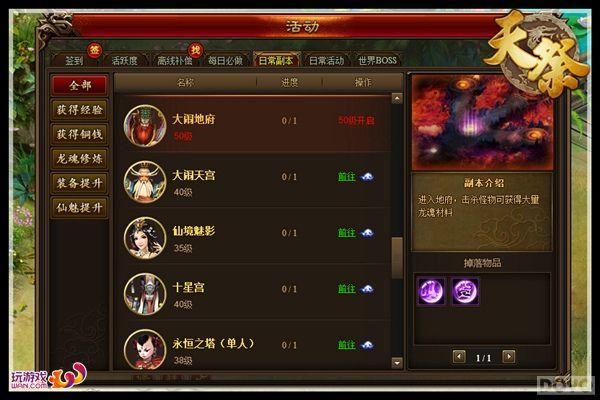 �ſ��ǹ��� ��������´����Ĵ��ֵظ�_��վ