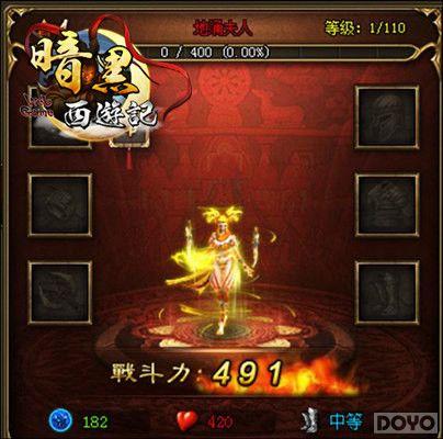 ����ս�� ���������μǡ��������̵�_��վ