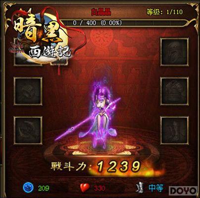 ����ս�� ���������μǡ��������̵�_��վ