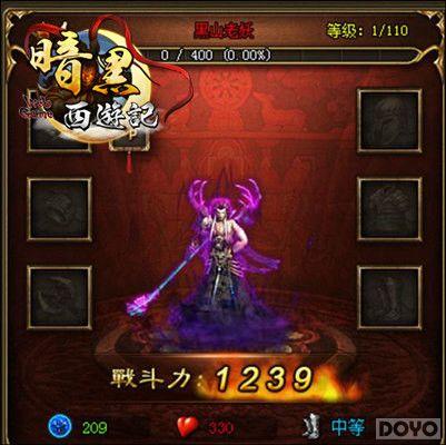 ����ս�� ���������μǡ��������̵�_��վ