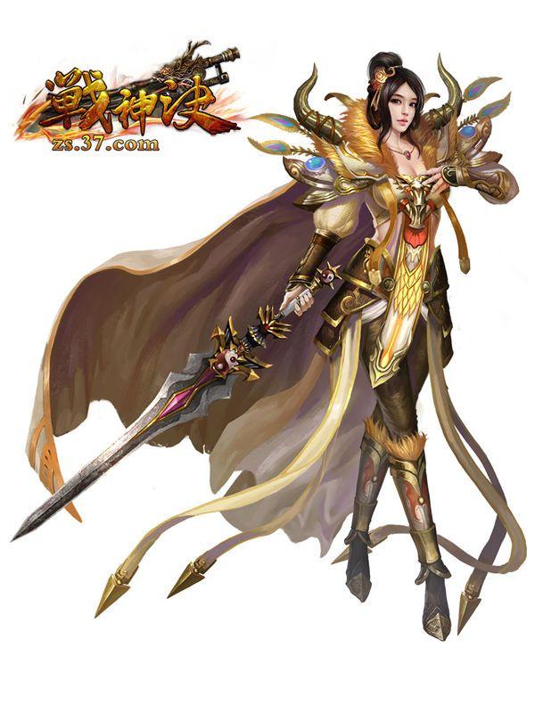 ��ս�����ְҵ��ʿ ���ɵ� �ǳ���_��վ