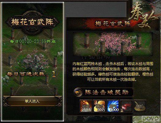 ������� �������ˡ�÷��������߷��ؼ�_��վ