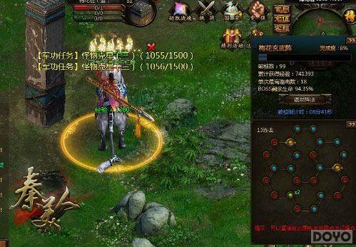 ������� �������ˡ�÷��������߷��ؼ�_��վ