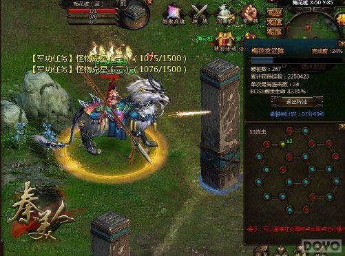 ������� �������ˡ�÷��������߷��ؼ�_��վ