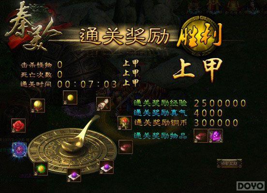 ������� �������ˡ�÷��������߷��ؼ�_��վ