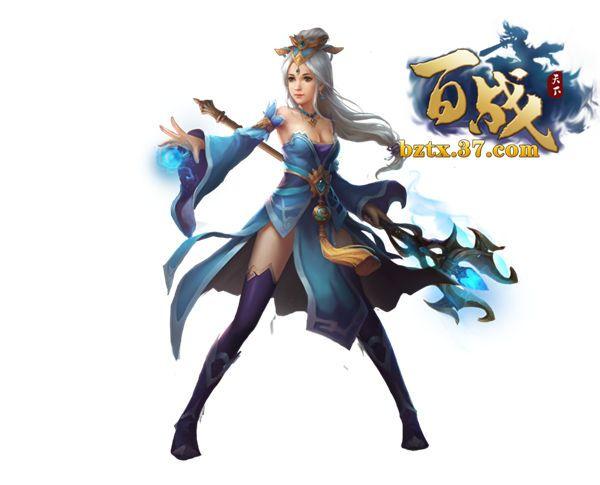 ����ս���¡��ȶ����� ְҵԭ���ع�_��վ