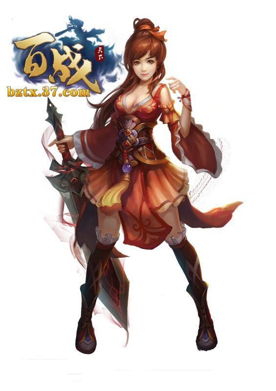 ����ս���¡��ȶ����� ְҵԭ���ع�_��վ