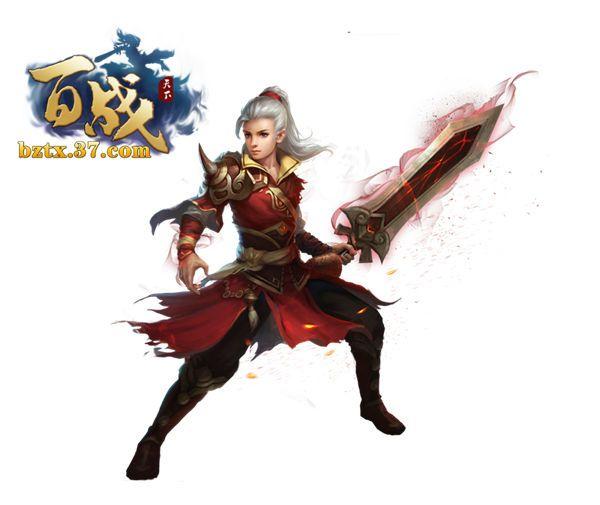 ����ս���¡��ȶ����� ְҵԭ���ع�_��վ