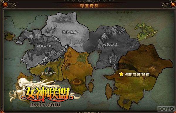 ��Ů�����ˡ��ᱦ��� ��ľ����ҵ�_��վ