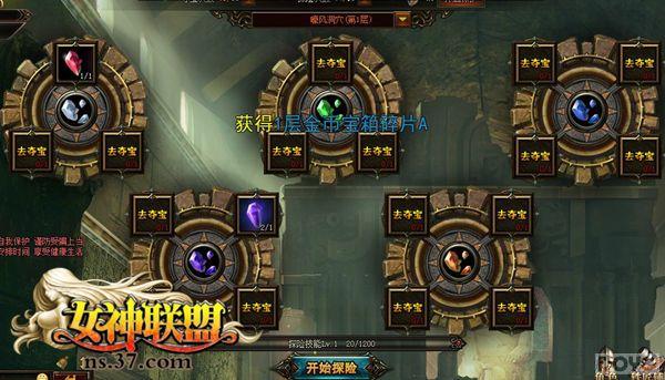 ��Ů�����ˡ��ᱦ��� ��ľ����ҵ�_��վ