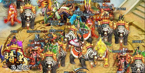 �Ѫ����· ���������μǡ���սѪ�ȿ���_��վ