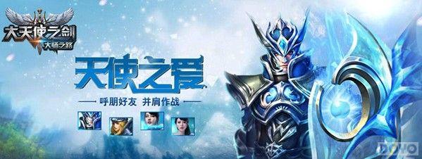 ��Ⱥ������ʹ�� ������ʹ֮����ս���淨����_��վ