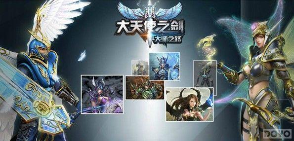 ��Ⱥ������ʹ�� ������ʹ֮����ս���淨����_��վ