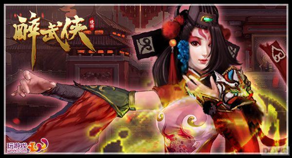 ¶��С��� ���������������Ȫ�о�ϲ_��վ