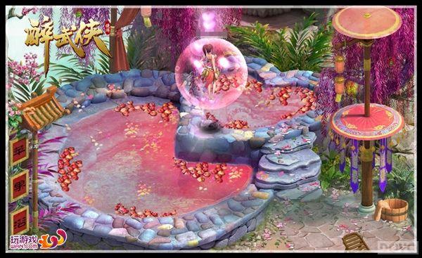 ¶��С��� ���������������Ȫ�о�ϲ_��վ