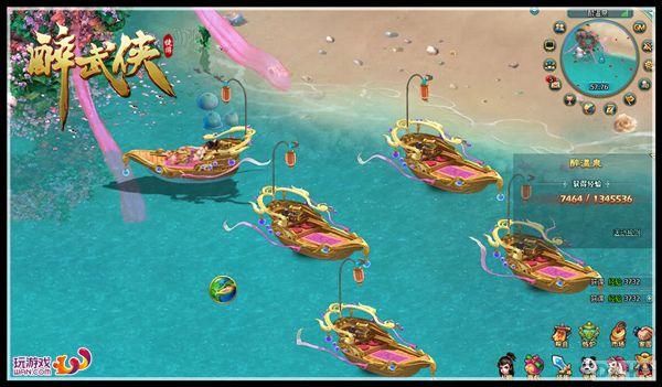 ¶��С��� ���������������Ȫ�о�ϲ_��վ