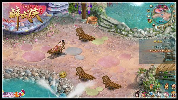 ¶��С��� ���������������Ȫ�о�ϲ_��վ