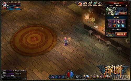 ߵ���˶������� ����Ԩ�����˸��������Ķ���װ_��վ