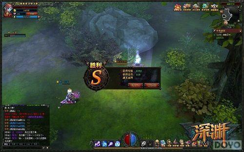 ߵ���˶������� ����Ԩ�����˸��������Ķ���װ_��վ