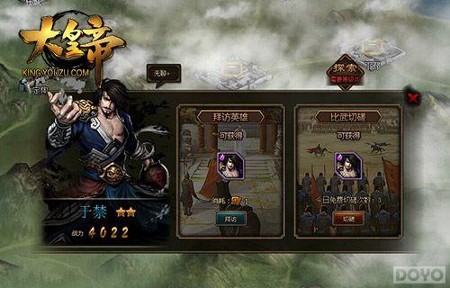 ������SLG ����ʵۡ�һ����ͼ�㹻����_��վ