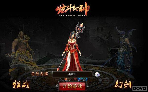 ���Ŷ����񡷿��Ŷ������һ ����ʷʫ�������_��վ