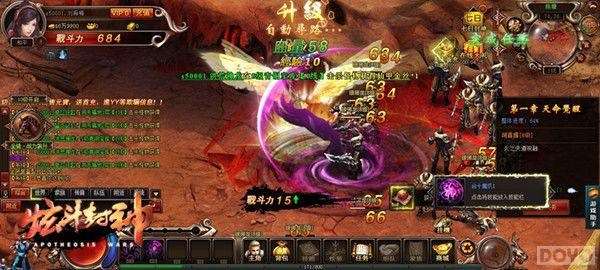 ���Ŷ����񡷿��Ŷ������һ ����ʷʫ�������_��վ