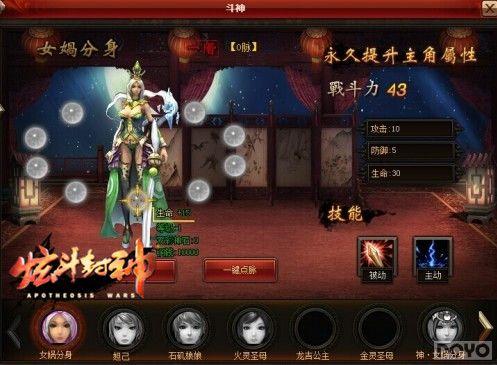 ���Ŷ����񡷿��Ŷ������һ ����ʷʫ�������_��վ