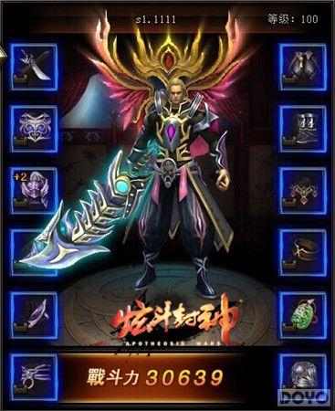 ���Ŷ����񡷿��Ŷ������һ ����ʷʫ�������_��վ