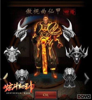 ���Ŷ����񡷿��Ŷ������һ ����ʷʫ�������_��վ