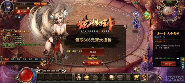 ���Ŷ����񡷿��Ŷ������һ ����ʷʫ�������_��վ