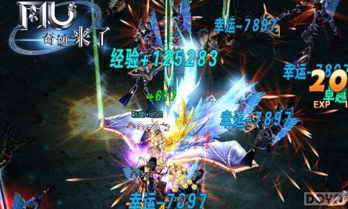 �߸�ʽ�淨 ��MU�漣���ˡ����⾭��ս��������_��վ