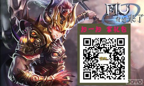 �߸�ʽ�淨 ��MU�漣���ˡ����⾭��ս��������_��վ