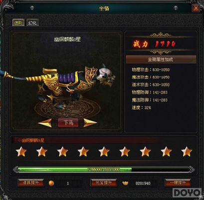 �������� ����ɱ������������ĵ÷���_��վ