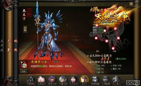 �������칬��72���� ��������_��վ