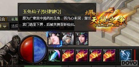 �������칬��72���� ��������_��վ