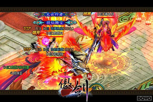 ��Ϲ봽��� ������2������װ����_��վ