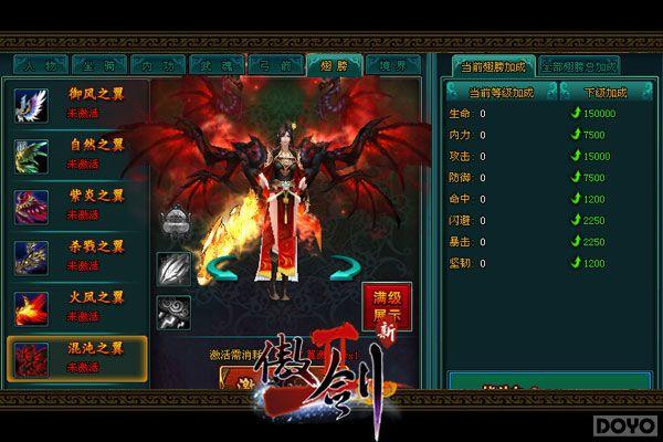 ��Ϲ봽��� ������2������װ����_��վ