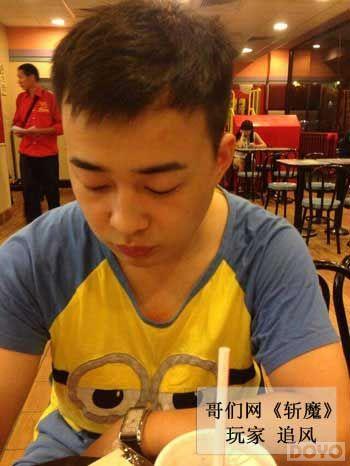 ����������!��նħ���߶����׷��ר��_��վ